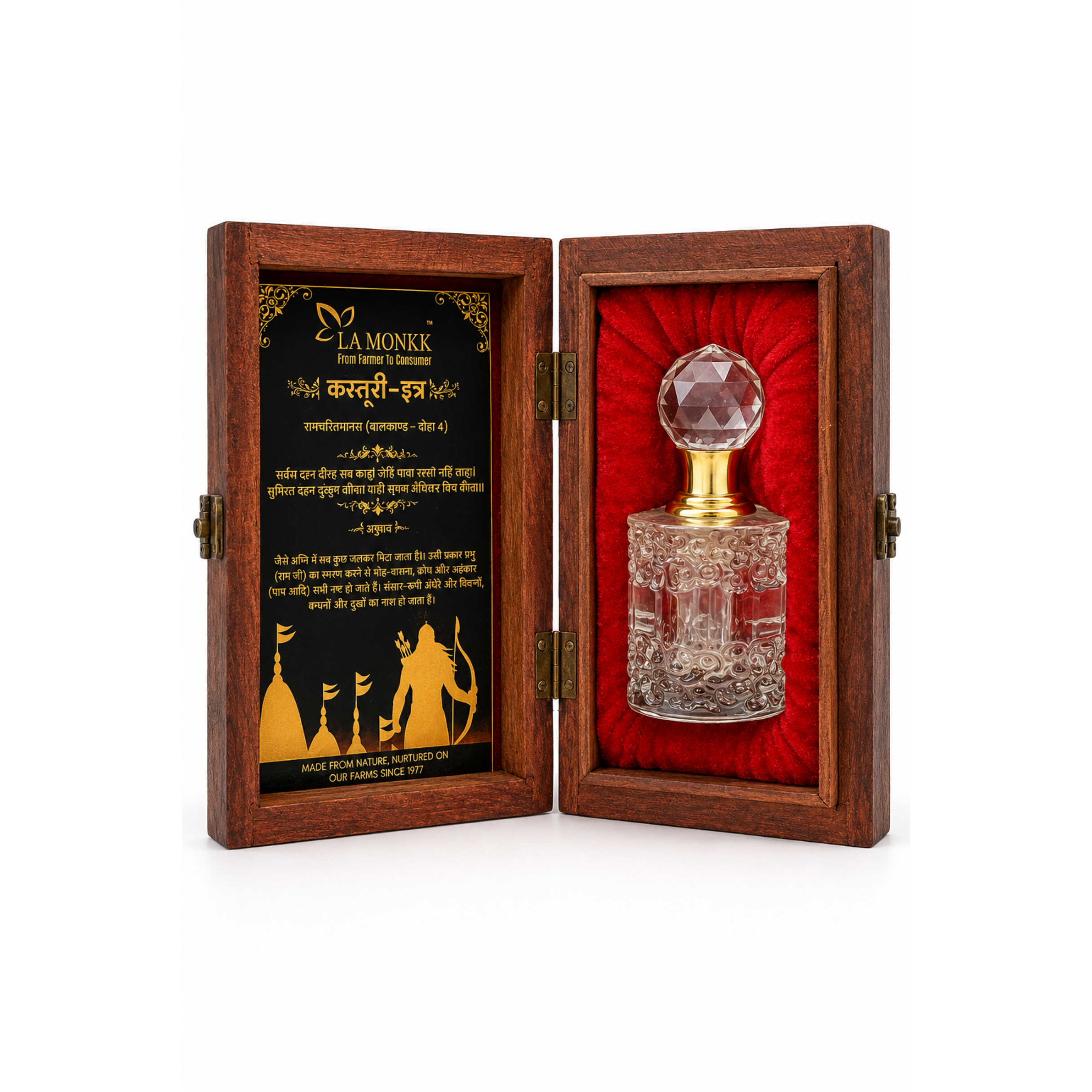 KASTURI-ATTAR Kastoori Attar - Image 1