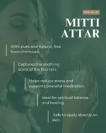Mitti Attar - Image 2