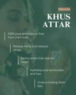 Khus Attar - Image 2